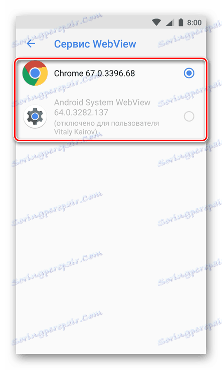 Výběr služby WebView v zařízení Android