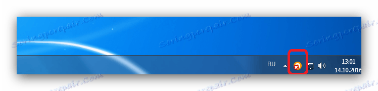 Problemyi-S-rabotoy-antivirusa-Avast