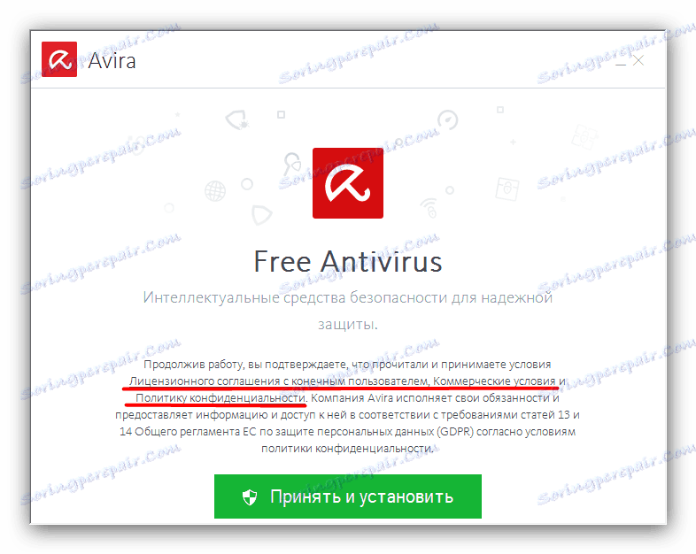 Veze other korisniÄ kim ugovorima prije Avira instaliranja Free Antivirus