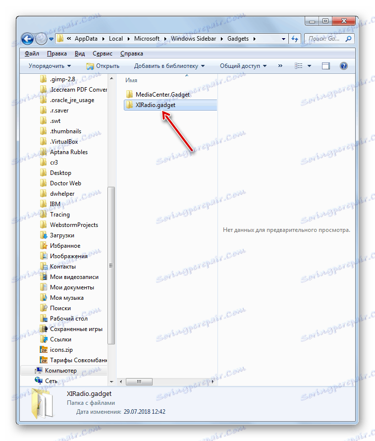 Mapa z datotekami pripomočka je vstavljena v Explorer v operacijskem sistemu Windows 7