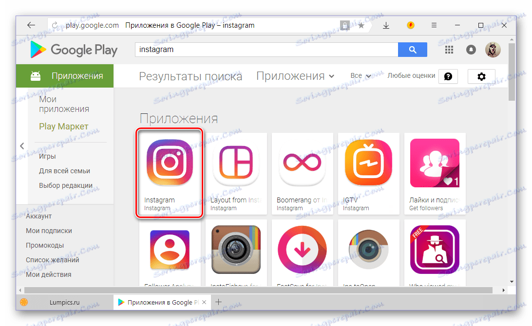 Zoznam výsledkov vyhľadávania v Obchode Google Play pred inštaláciou aplikácie Instagram
