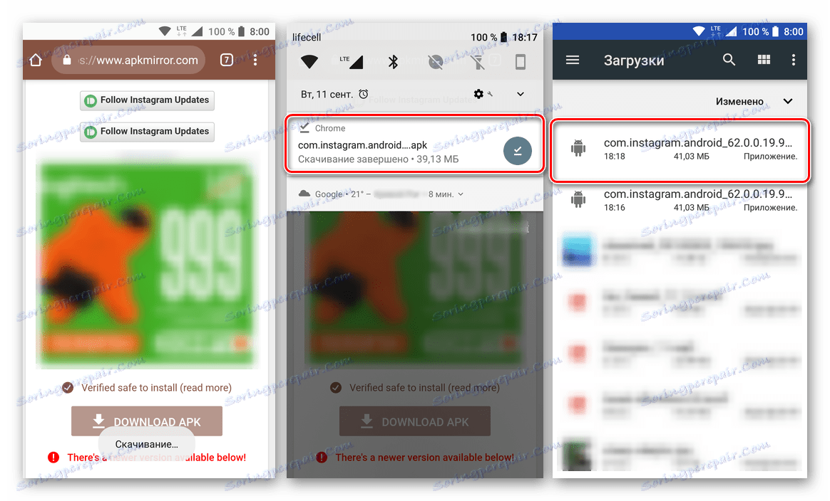Aplikácia Instagram je stiahnutá a pripravená na inštaláciu prostredníctvom APK