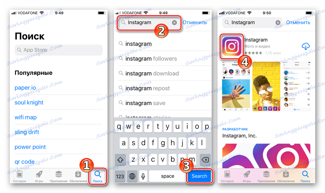 Vyhľadávanie aplikácií Instagram pre iPhone v aplikácii Apple App Store
