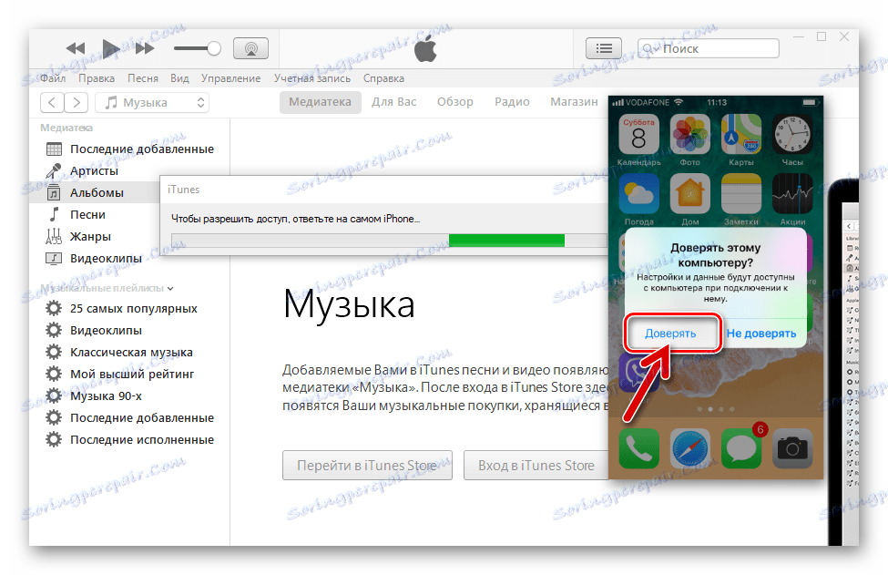 Instagram pre iPhone iTunes potvrdenie povolenia na prístup k údajom z počítača na obrazovke smartfónu