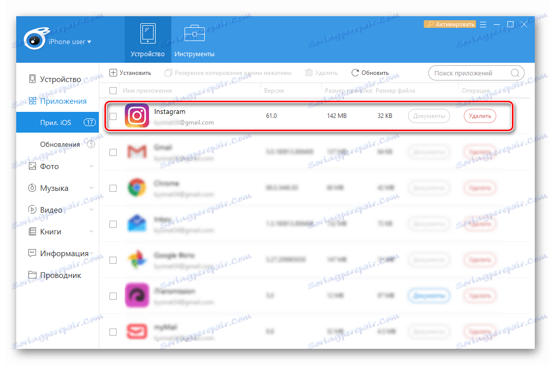 Instagram pre iPhone je nainštalovaný a zobrazený v iTools