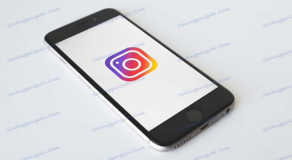 Instagram pre iPhone je pripravený na použitie