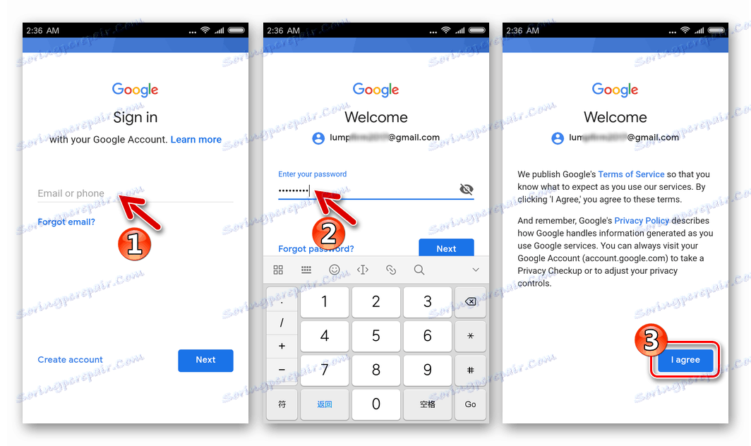 Пазар на Google Play на Xiaomi Google Account Login след инсталирането на магазина