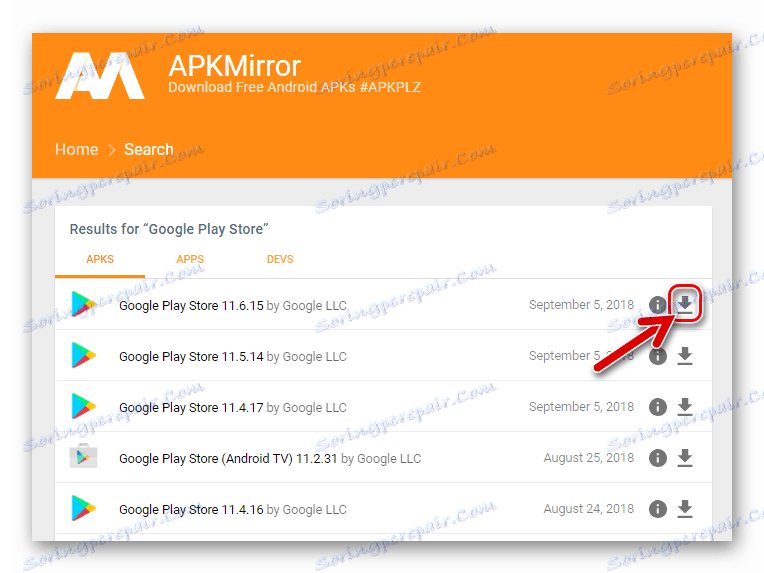 Иконата за изтегляне на APK на Google Play Market на страницата Apkmirror