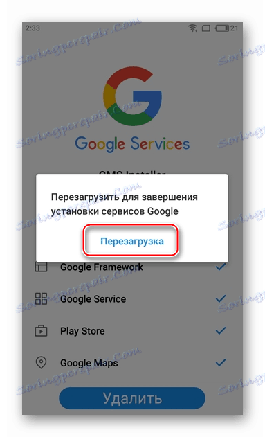 Zahrajte si trh na MEIZU, aby ste dokončili inštaláciu služieb Google