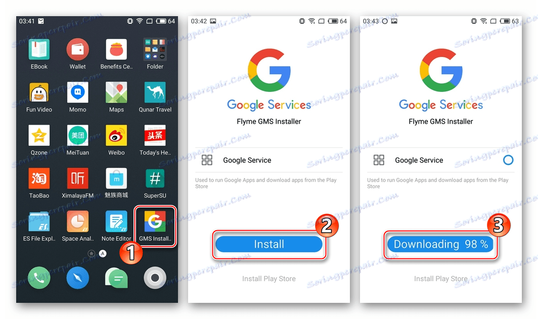 Inštalácia služby Play Market v procese inštalácie služby Google Meizu prostredníctvom služby Chinese Flyme GMS Installer