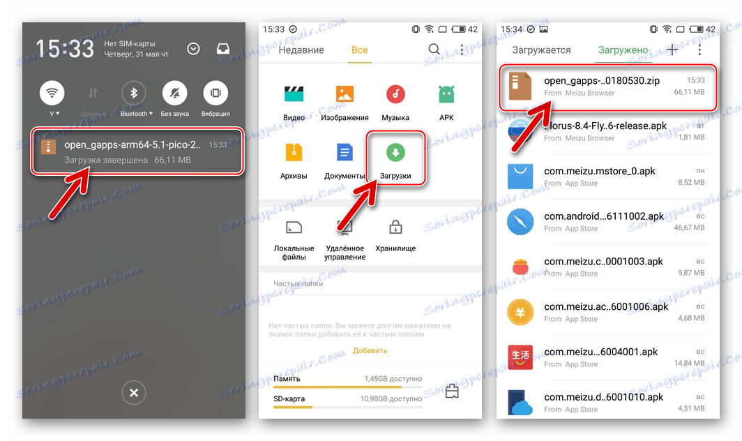 Trh služby Google Play v balíčku Meizu OpenGapps je načítaný do pamäte zariadenia