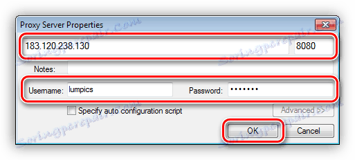 Додавання даних проксі-сервера в програмі Proxy Switcher