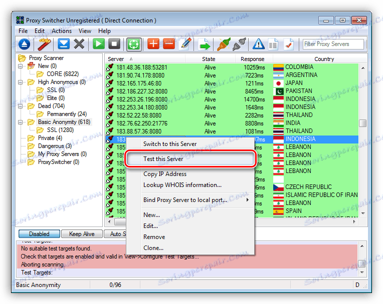 Запуск тестування працездатності проксі-сервера в програмі Proxy Switcher