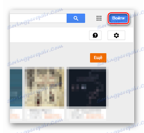 Prehod na obrazec za pooblastitev v spletni trgovini z aplikacijami Google Play Market