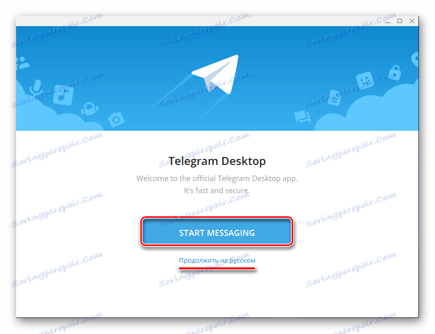 Продължете да използвате телеграма на руски език на компютъра