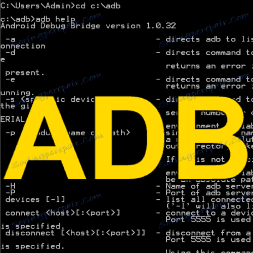 WhatsApp لأجهزة Android اللوحية - تثبيت عميل تطبيق من جهاز كمبيوتر