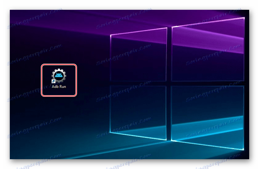 WhatsApp لأجهزة Android اللوحية ADB تشغيل الاختصار على سطح المكتب بعد التثبيت