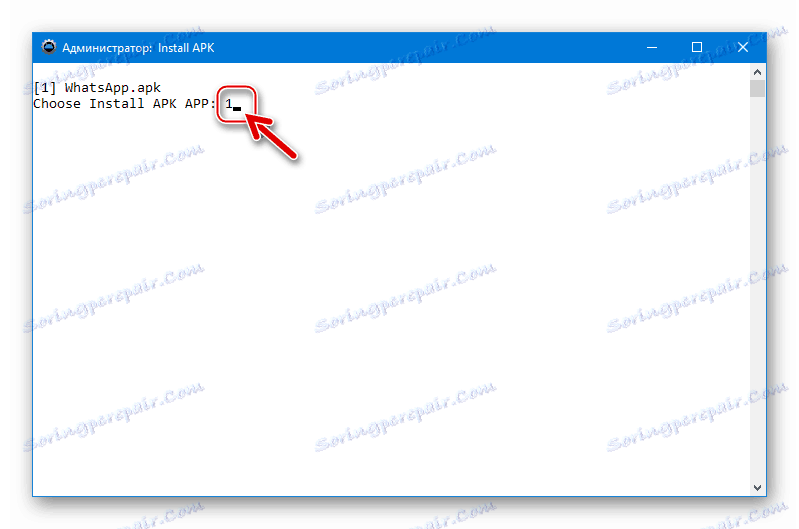 WhatsApp لتثبيت Android tablets باستخدام ADB Run - حدد ملف APK