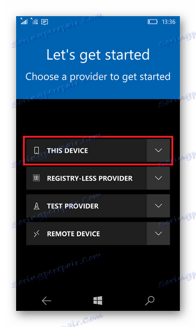 الانتقال إلى إعداد الجهاز في تطبيق Interop Tools الخاص بـ Windows Phone