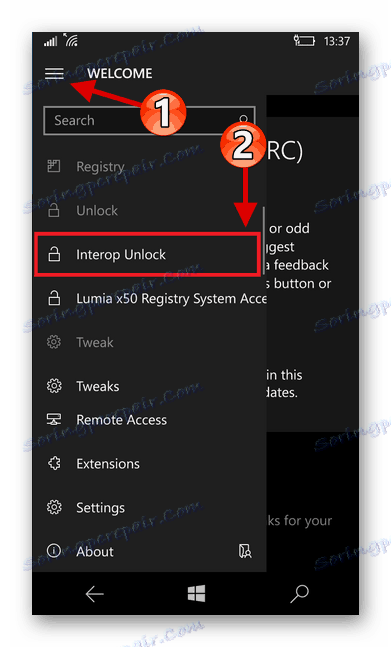 انتقل إلى قسم إلغاء التشغيل المتداخل في تطبيق Interop Tools لهاتف Windows