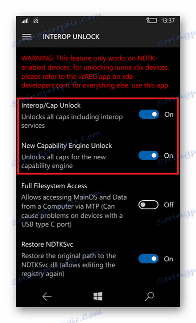 تغيير الإعدادات في أدوات Interop لهاتف Windows