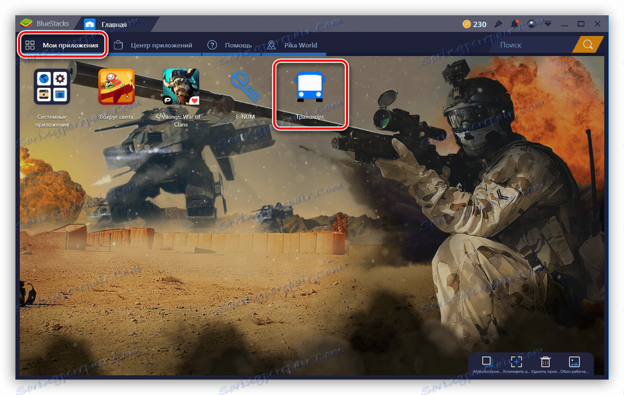 Ponovno pokretanje aplikacije Yandex.Transport u programu BlueStacks
