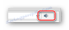 الكشف عن واجهة VK Audiopad في جوجل كروم