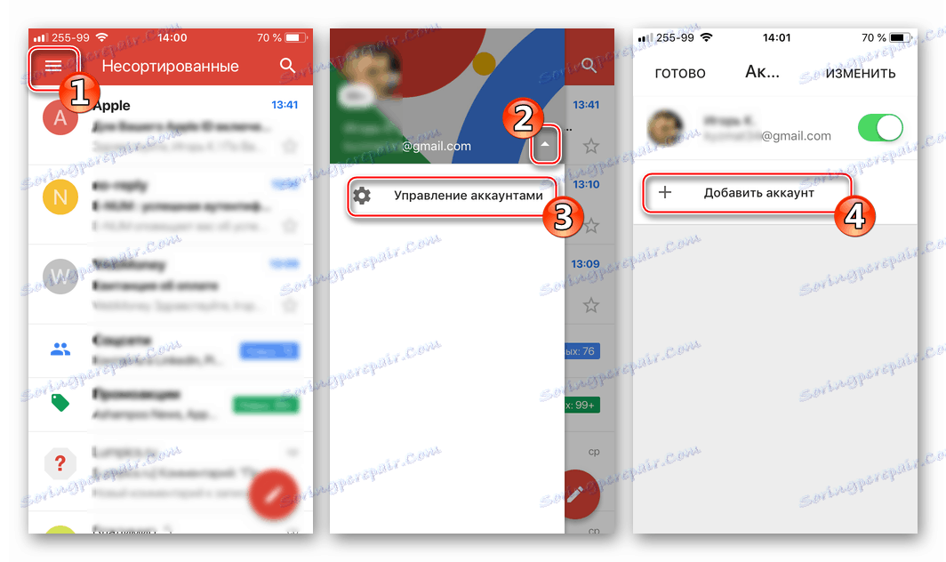 ICloud Mail - funkce Gmail pro iPhone volání Přidat účet