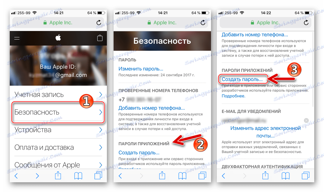 ICloud Mail v Gmailu pro iPhone - správa Apple ID - zabezpečení - vytvořte heslo pro aplikaci třetí strany