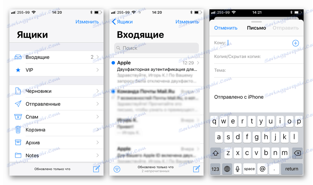 E-mailový účet přidaný do standardní aplikace pro iPhone