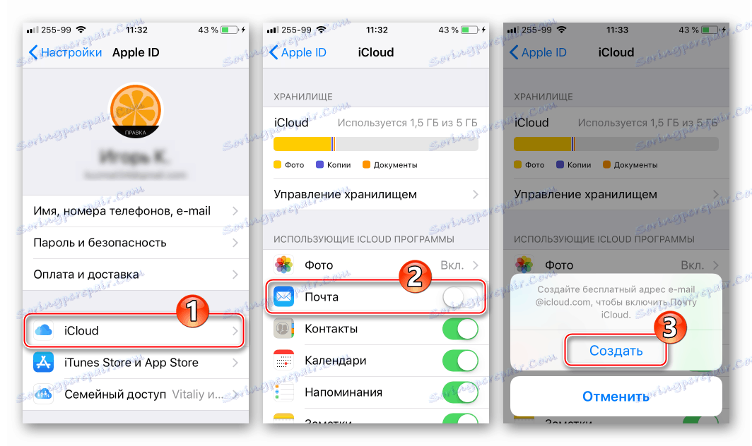 Vytvoření schránky ICloud - aktivujte přepínač v nastavení iClaud
