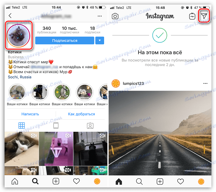 Zobrazit historii a objevovat Direct na Instagram