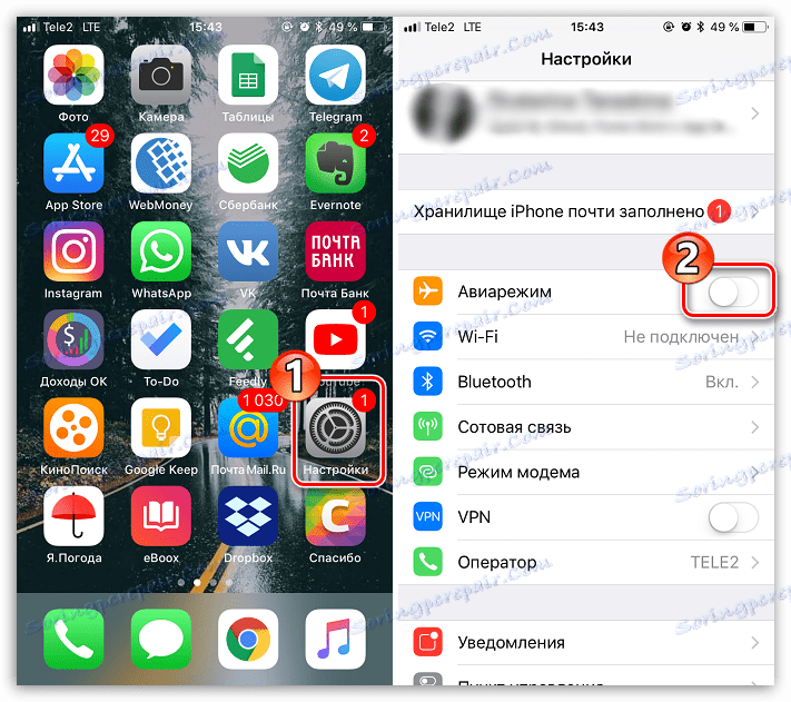 Povolte režim letadla na iPhone