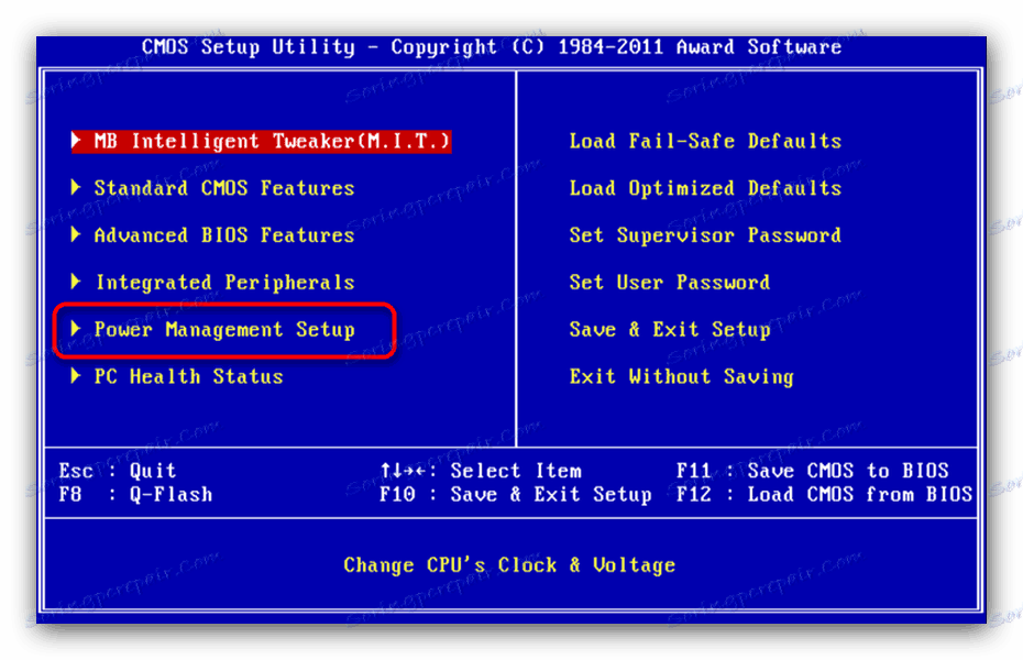 مدیریت قدرت را در BIOS CMOS انتخاب کنید