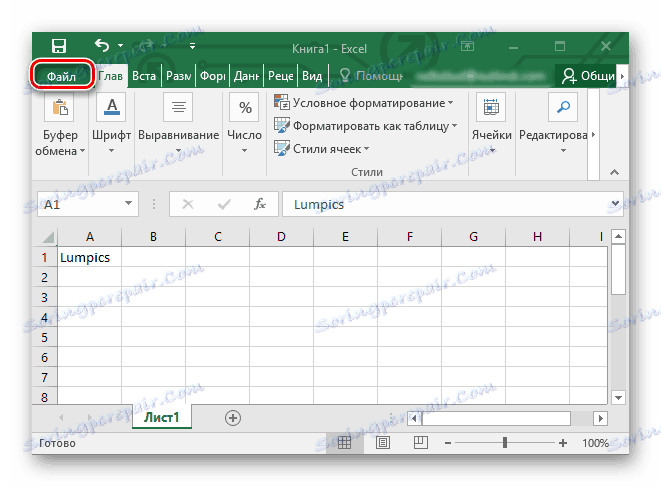 Karta Plik w programie Excel