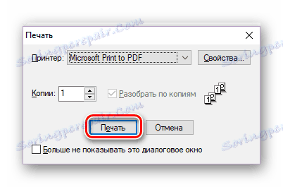 Okno dialogowe z ustawieniami drukowania w pdfFactoryPro