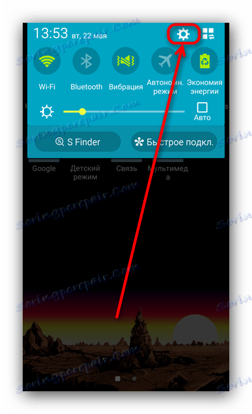 Отворете настройките за Android, за да изчистите данните за приложението с грешка