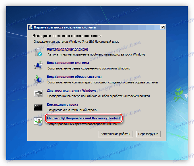 Izbira orodja za obnovitev sistema Microsoft Diagnostics and Recovery Toolset