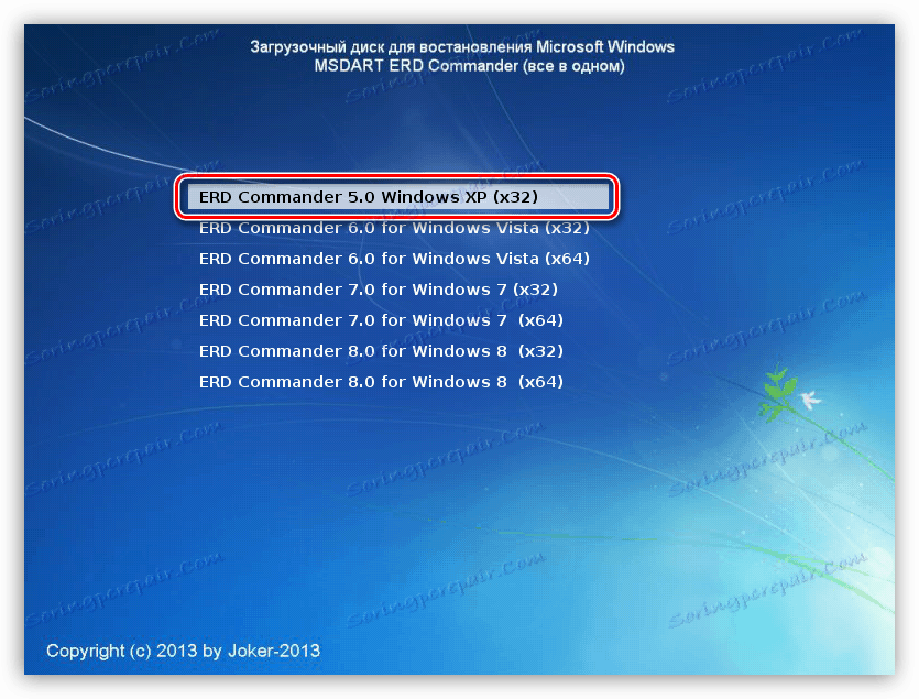 Izbira operacijskega sistema Windows XP pri zagonu iz paketa distribucije ERD Commander