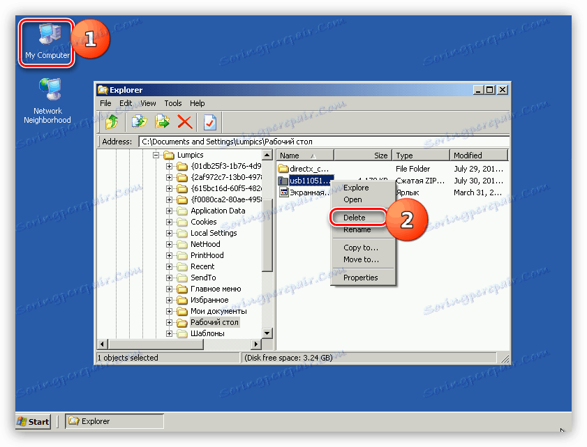 Brisanje datoteke v operacijskem sistemu Windows XP pri zagonu iz distribucije ERD Commander