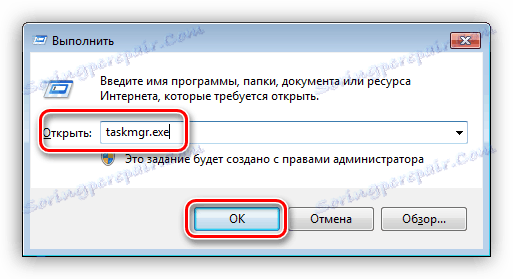 Running Task Manager iz menija Run v operacijskem sistemu Windows 7