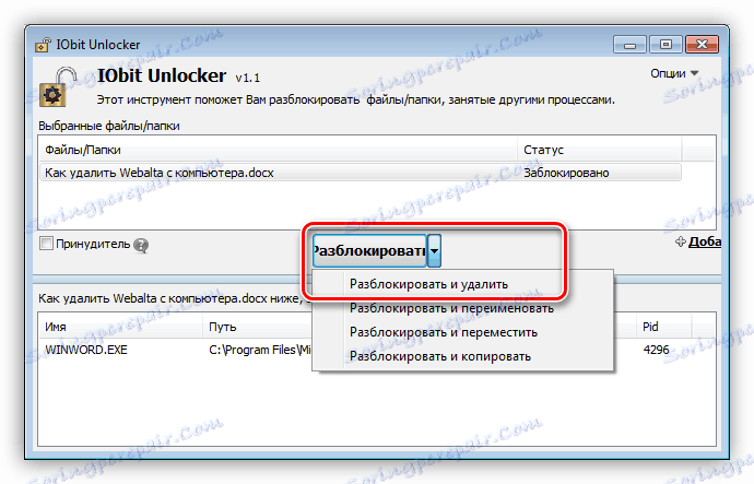 Odkleni datoteko za izbiro datoteke