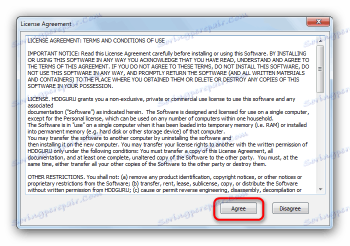 Sprejem licenčne pogodbe s strežnikom HDD Raw Copy Tools za reševanje težave z vhodom in izhodom informacij na bliskovnem pogonu