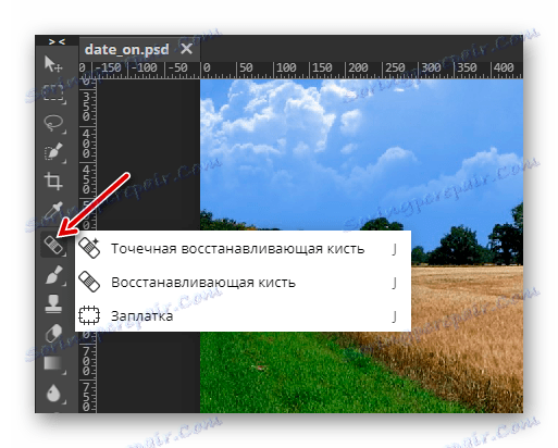 Відновлюючі інструменти в онлайн-сервісі Photopea