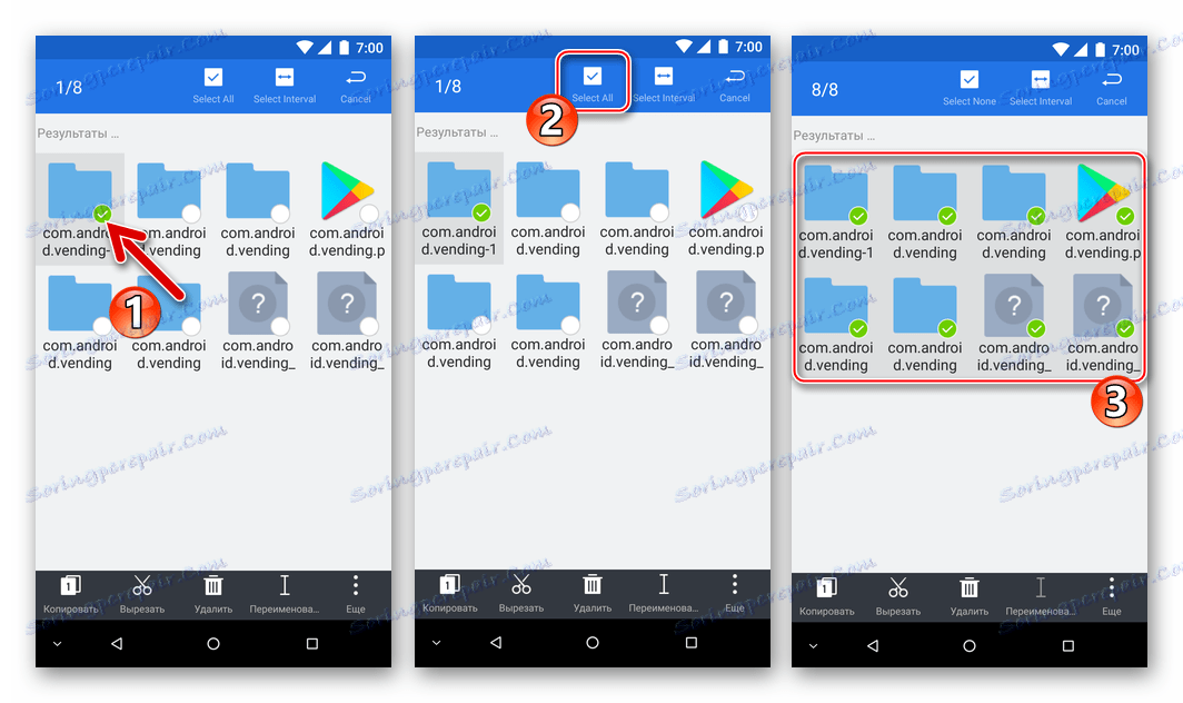 فروشگاه Google Play تمام فایل ها و پوشه های مربوط به com.android.vending را در ES Explorer انتخاب می کند