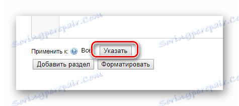 الانتقال إلى إضافة عنوان في محرر أنيق