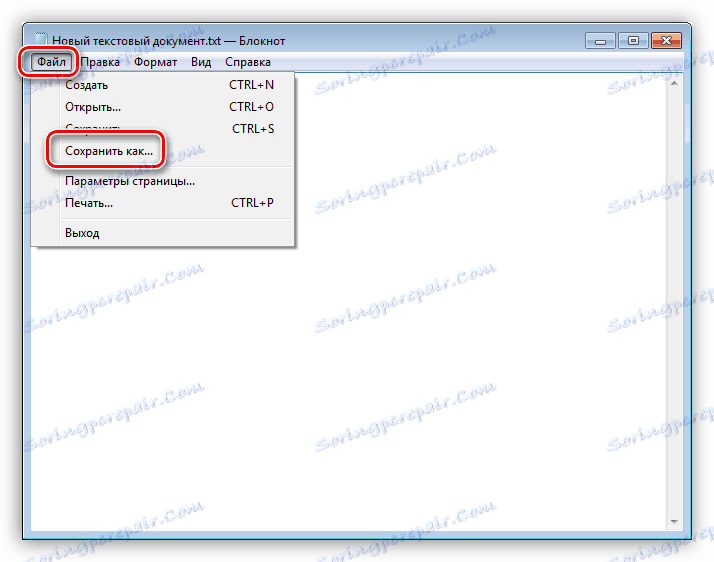 Prechod na uloženie textového dokumentu v systéme Windows 7