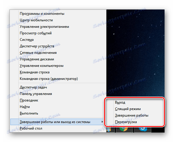 Reštartujte systém Windows 8 pomocou systémovej ponuky