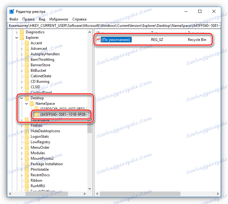 Vytvorenie oddielu a zmena hodnoty parametra v registri systému Windows 10