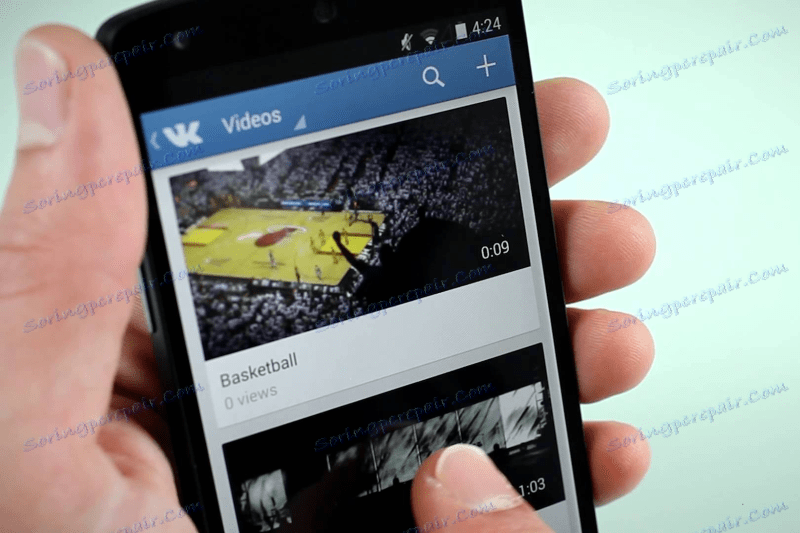 نحوه دانلود ویدئو از VKontakte به گوشی هوشمند در Android